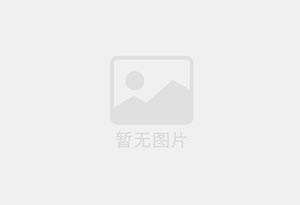 聊城家电维修公司的电话是多少？
